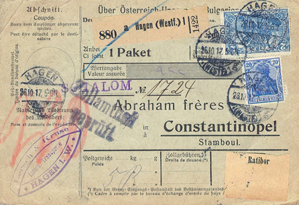 Parcel Card, Lersch & Kruse, Hagen Germany. 1917