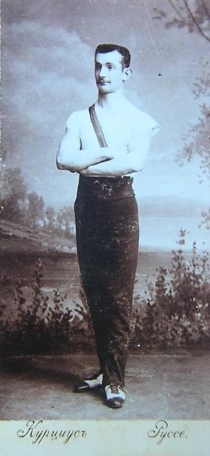 Haim Abraham, Rustchuk