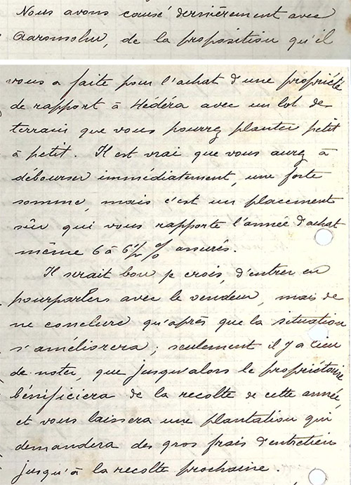 Letter to Haim, October 2, 1914.