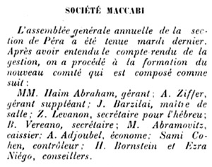 L'Aurore, June 1911