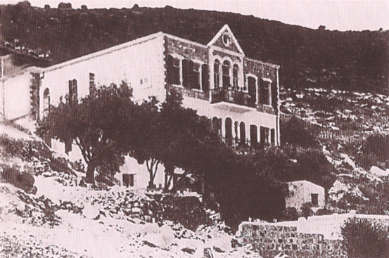 Jewish Hospital, Haifa 1911.