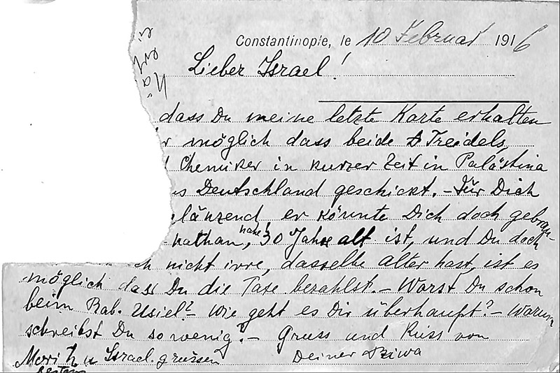Letter from Ronya, February 10, 1916.