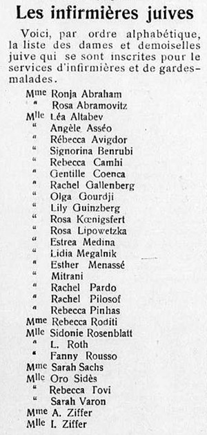 Ronya, nurse, December 1914