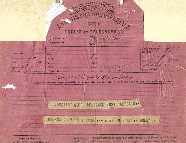Telegram from Ronya, Odessa, August 1909.