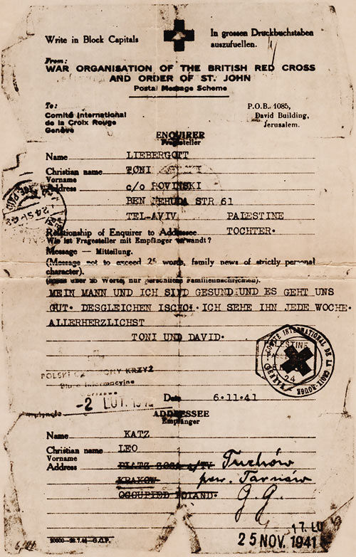 Red Cross Card, 1942