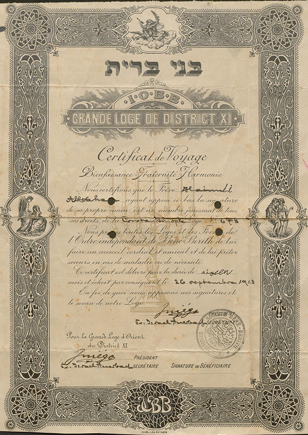 B'nai B'rith Travel Certificate - 1913.